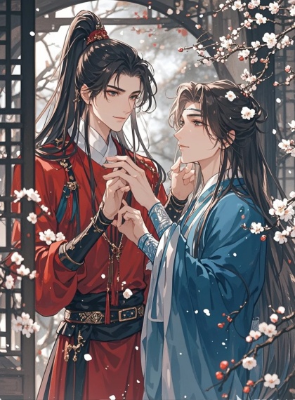 甜宠仙侠x高冷师尊-《师尊攻略指南》爆笑攻略手册：手把手教你拿下冰山美人