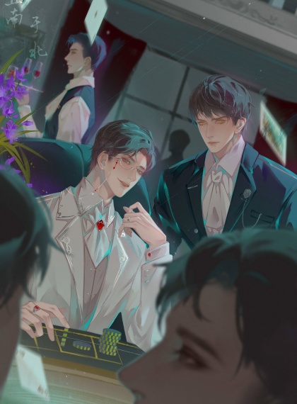 古风禁忌×兄妹羁绊|《Bigbrotherthenewyeariscomingahair》x白发诅咒x年兽觉醒-看三千青丝如何扭转乾坤