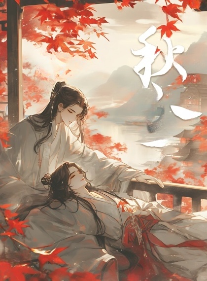 [权谋x宿敌]双强对决！马正阳x陈张太康高能爆点《君有疾否》-看御史台与廷尉府如何相爱相杀破悬案！