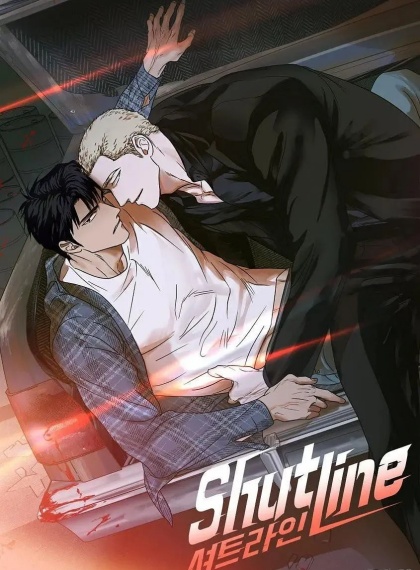 星移×无涯双生宿命引爆江湖！《千秋》燃情开篇：赤瞳少年x冷面杀手缔造高能羁绊