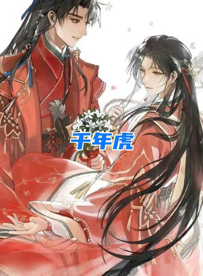 剑灵x宫阙极致虐心｜权谋x宿命对决-高甜高虐古风广播剧《长恨》引爆今夏！