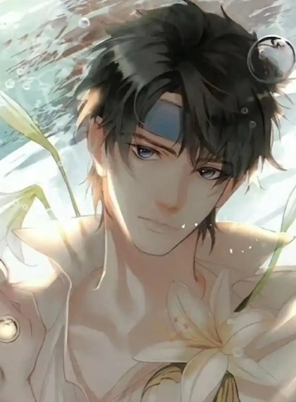 君有疾否 君有疾否