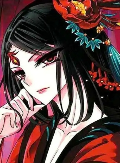 镇魂