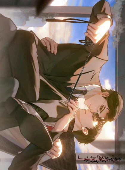 遇蛇