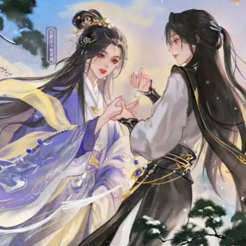 病每人师尊的千层套路